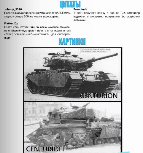 Снимок.JPG