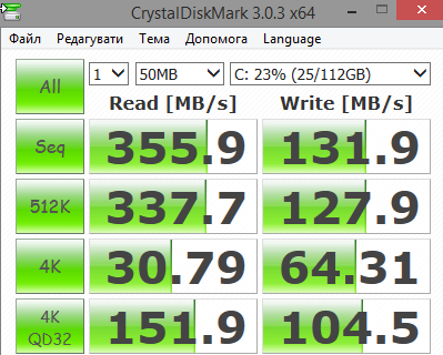 QIP Shot - Screen 07.05.14 17-15-43.png