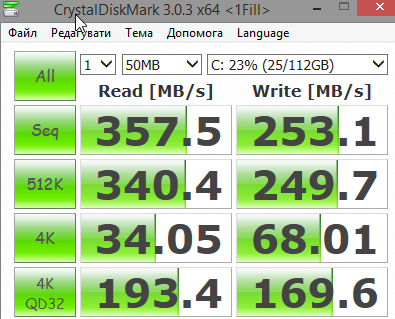 QIP Shot - Screen 07.05.14 17-17-51.png