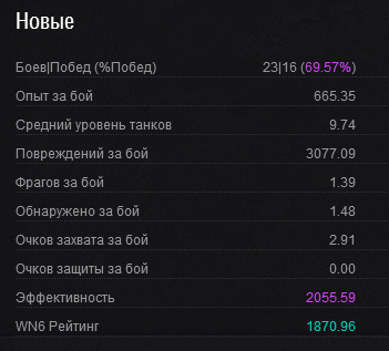 Снимок.PNG