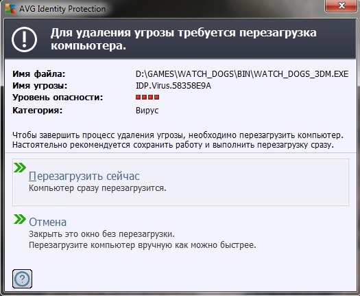 Безымянный.jpg