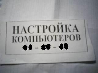 PIC11.JPG