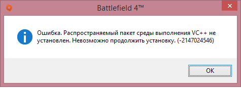 Безымянный.png