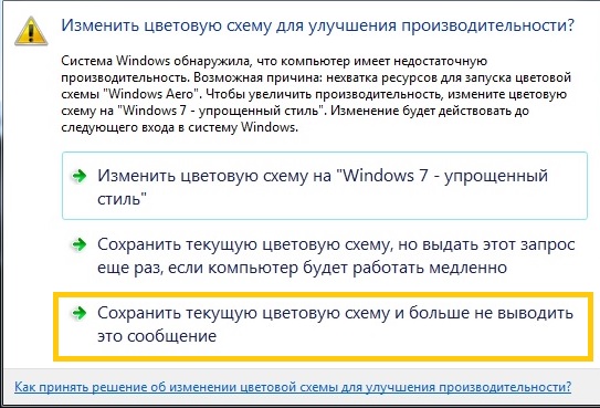 Безымянный2.jpg