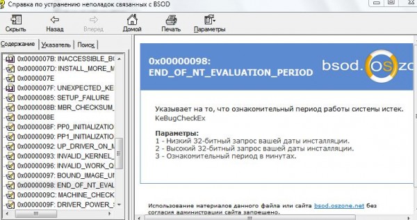 Screenshot-2.jpg