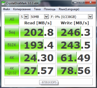 CrystalDiskInfo.png