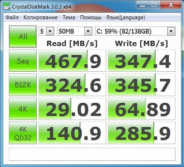 crystdiskmark(C)1.jpg