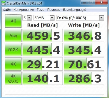 crystaldmark(D)2.jpg