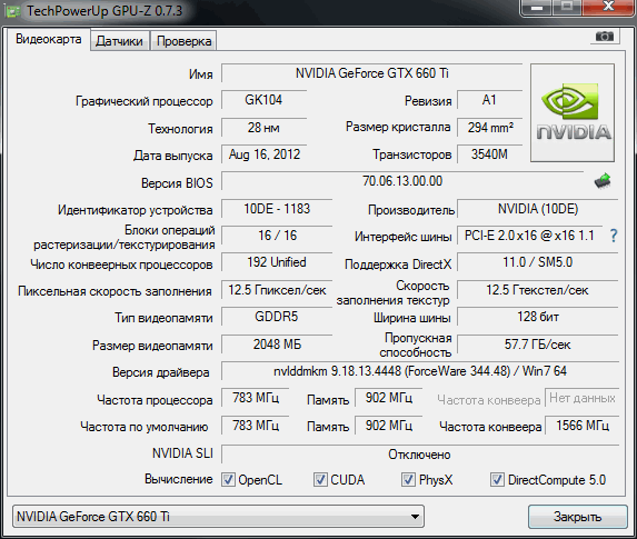 GTX660TI.gif