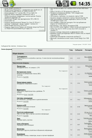 screenshot_000001.jpg