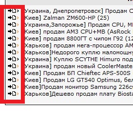 Буфер обмена-1.jpg