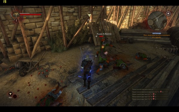 witcher2 2011-05-20 01-15-33-94.jpg