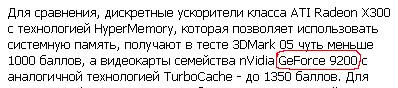 2006-02-01_071408.jpg