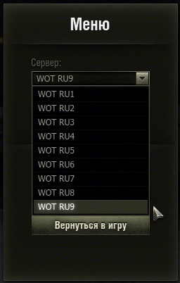 ru9.jpg