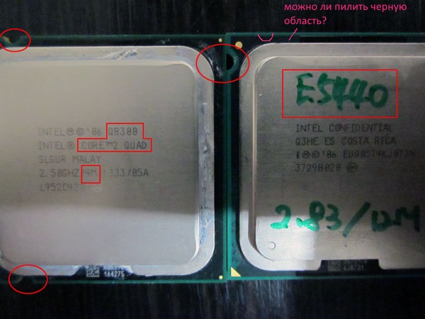 xeon-black-area.jpg