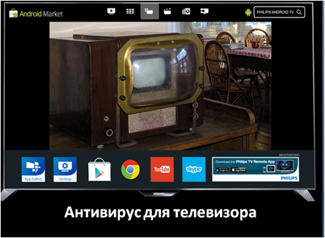Рисунок1.png